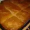 Patiserie grecească Galaktoboureko