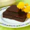 Brownie vegan cu cacao și dovlecei