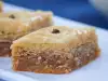 Baclava grecească (din caietul de rețete preferate)