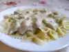 Farfalle cu pui și sos Bechamel