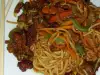 Carne de porc cu spaghete de orez