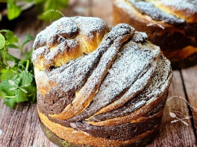 Cruffin de Paște